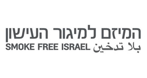 Smoke Free Israel (Israel)