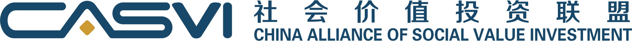 China Alliance of Social Value Investment (CASVI)