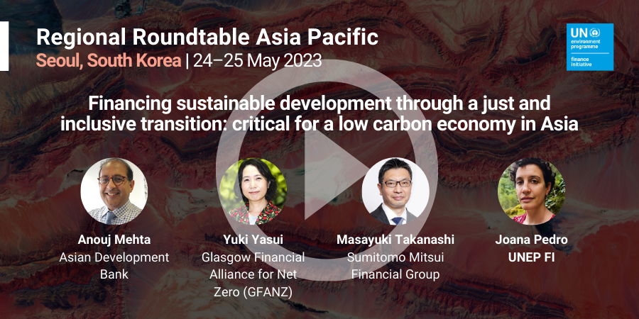 Sustainability, Finance and Japan's Road Ahead: FDSF Conference 2023